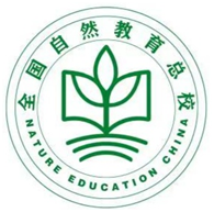Introduction to the National Head School of Nature Education (图1)